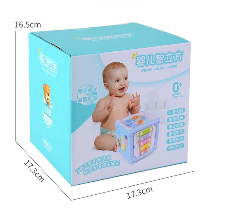 Musical Square Drum Box - NecessiteeBaby